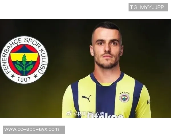 国米与费内巴切谈判租借买断但弗拉泰西倾向加盟尤文